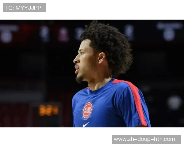 活塞拒反转！康宁汉姆21+18克莱全队最低，状元14中3，拉塞尔空砍31+7